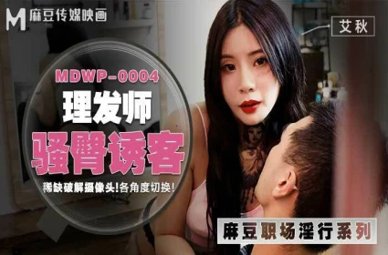 Nubilesporn Matchup Nikki Zee Takes on James Bang and Gets Banged Hard After the Fight